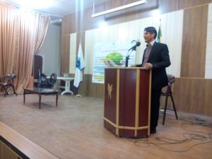 دانشگاه آزاد اسلامی