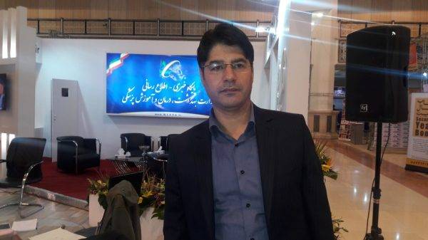 خبری وبدا وزارت بهداش