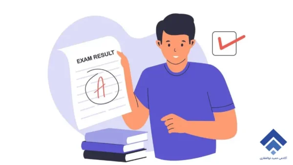 کارنامه قبولی ارشد پرستاری