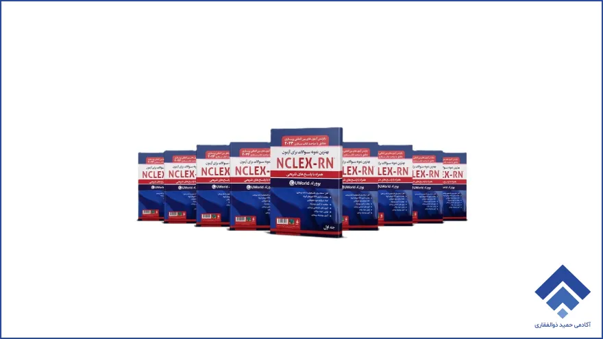 کتاب The Best Test For NCLEX-RN Examination