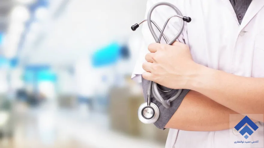 آزمون لیسانس به پزشکی؛ شرایط، زمان برگزاری و منابع کامل 1 آزمون لیسانس به پزشکی؛ شرایط، زمان برگزاری و منابع کامل