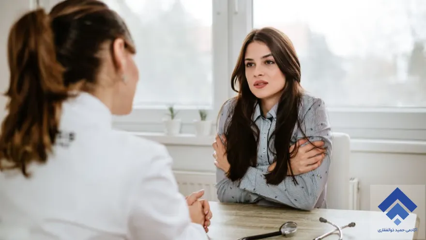 گرایش بهداشت باروری