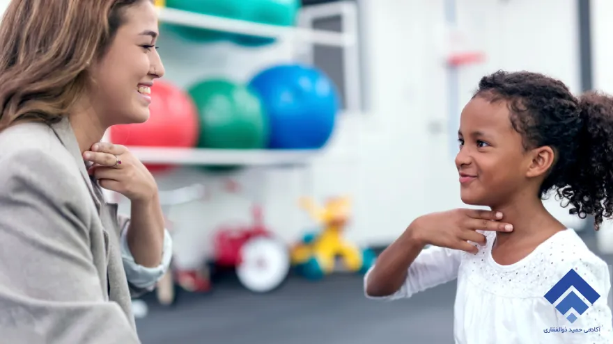 گرایش گفتار درمانی