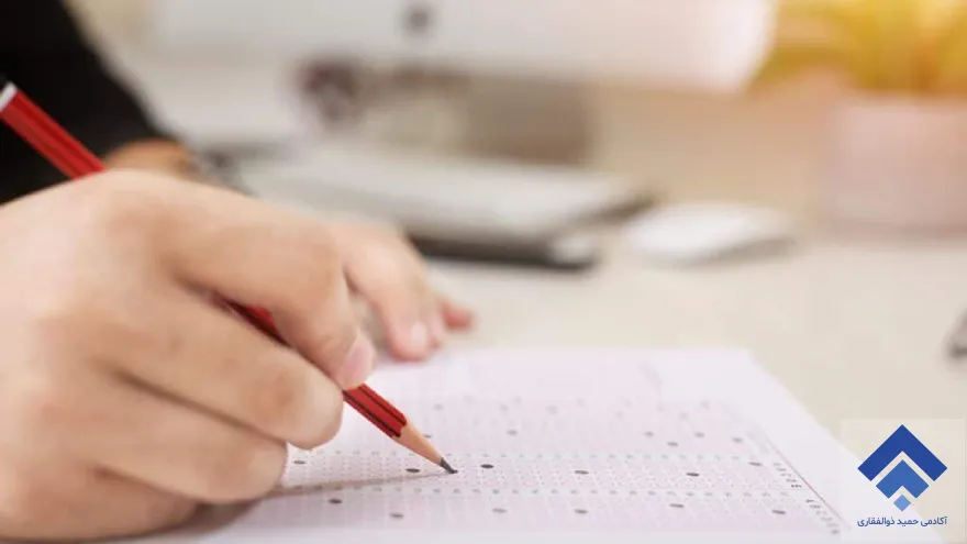 شرایط آزمون لیسانس به پزشکی